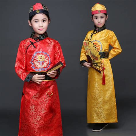 chine vetements traditionnels enfants garçon
